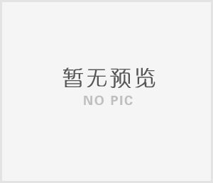 污水處理工程調(diào)試及試運(yùn)行指導(dǎo)手冊(cè)